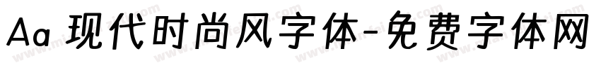 Aa 现代时尚风字体字体转换